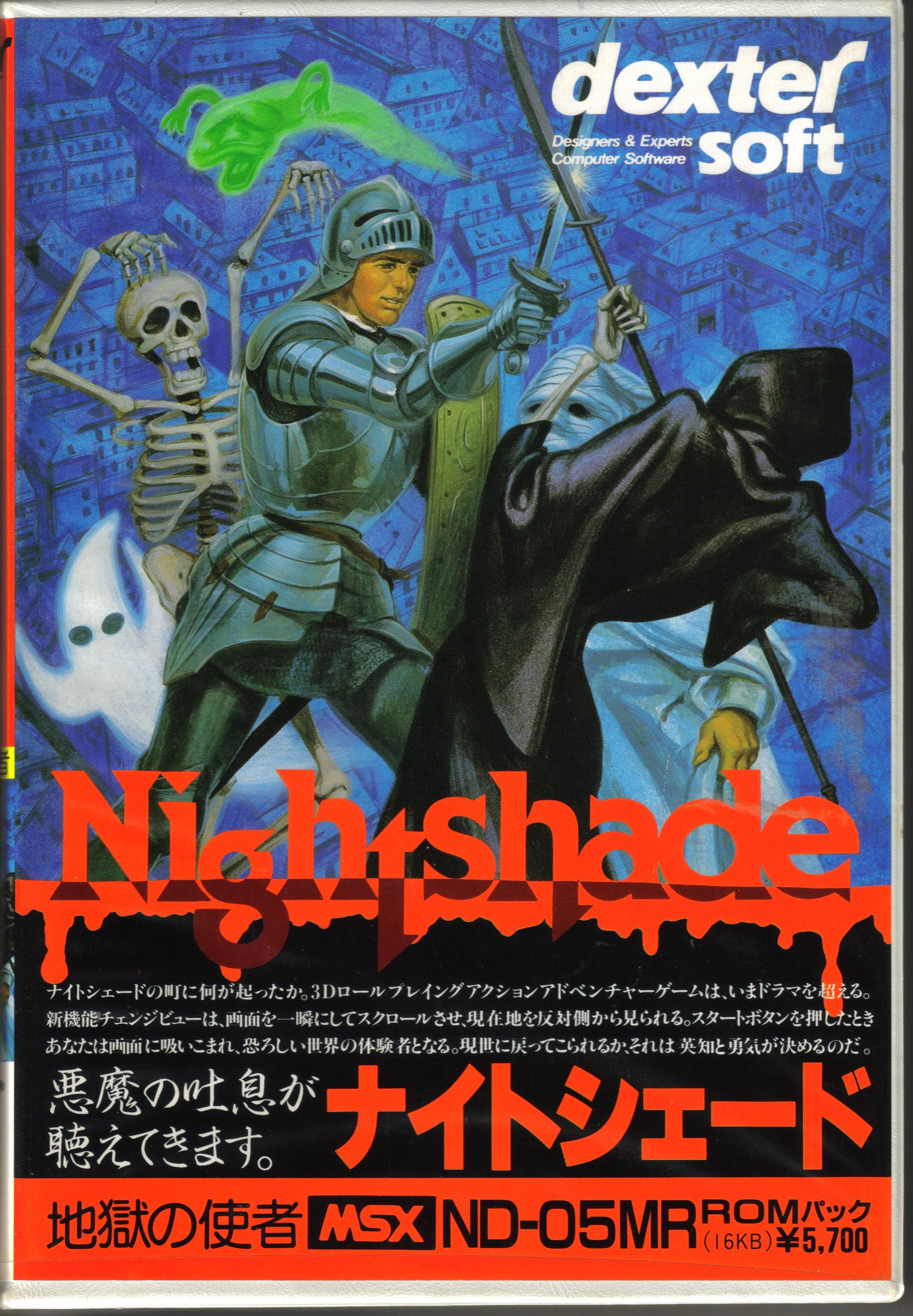 Night Shade